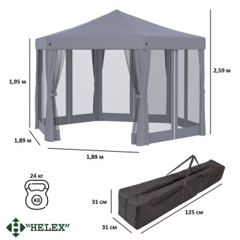 Тент-шатер быстросборный Helex 5431