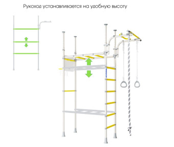 Детский спортивный комплекс Romana R4, 01.40.7.06.490.03.00-66 (сиренево-голубой)