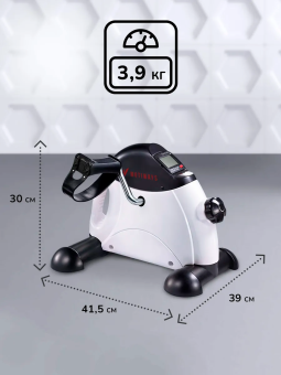 Мини велотренажер Motiways MC03 (белый с черным)