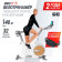 Велотренажер UNIX Fit MV-500T Wood (15,6 TFT') 