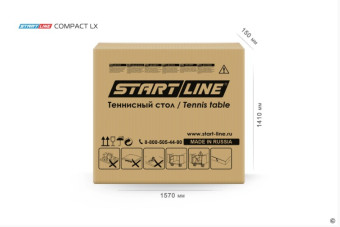 Стол теннисный Start Line Compact LX (Черный)