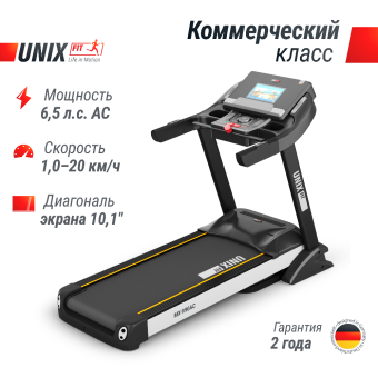 Беговая дорожка UNIX Fit MX-990 AC