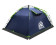 Палатка кемпинговая RSP Narle 2 с автоматическим каркасом (синий)