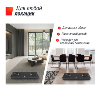 Фитнес-платформа UNIX Fit Power Station