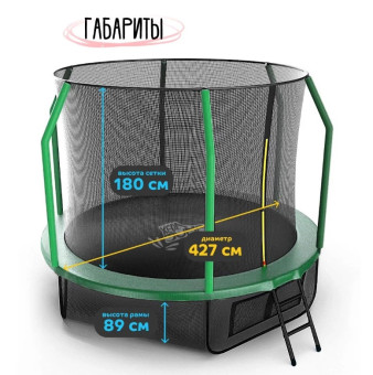 Батут с защитной сеткой KedaJump Jumpinator 14FT