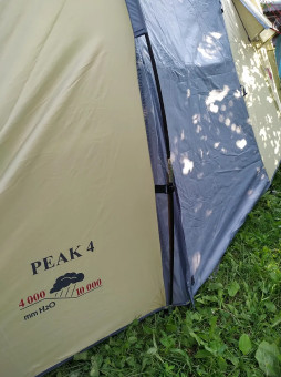 Палатка Indiana PEAK 4 (серый)