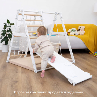 Доска наклонная "Romana Eco6" (03.20.02, дерево/белый)