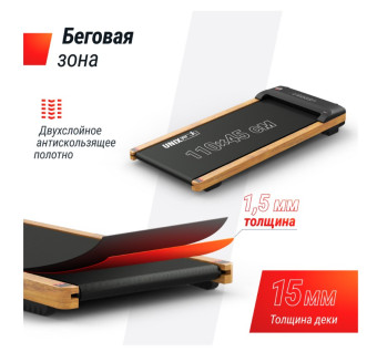Беговая дорожка UNIX Fit Wood Way 3.0