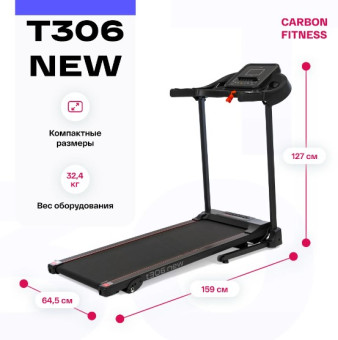 Беговая дорожка CARBON FITNESS T306 NEW