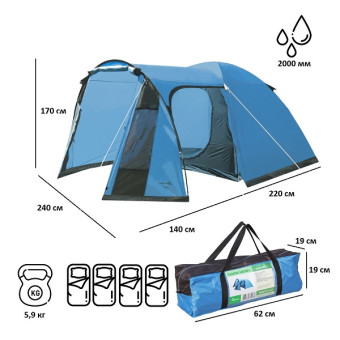 Палатка туристическая Green Glade Tarzan 4