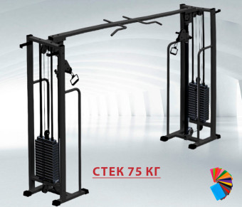Кроссовер Central Sport Pro, AR081.2х75 (на базе блочной рамы, стек 2х75)
