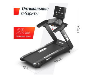 Беговая дорожка UNIX Fit T-1350 PRO (LED)
