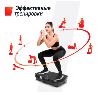 Виброплатформа UNIX Fit Intensive 2D (черный)