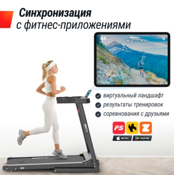 Беговая дорожка UNIX Fit Hi-tech S1 (черный)
