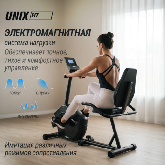 Горизонтальный велотренажер UNIX Fit BR-340E Compact (черный)