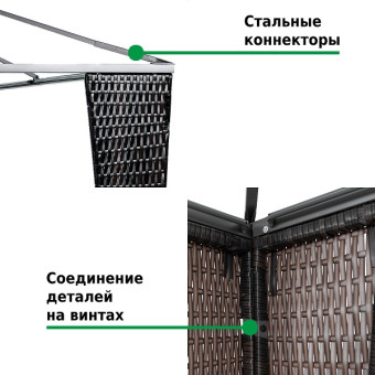 Шатер-беседка Green Glade 3176В