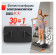 Фитнес-платформа UNIX Fit Power Station