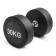 Гантель неразборная круглая VictoryFit VF-R300 (30 кг)