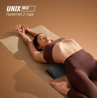 Полувалик массажный UNIX 70 см (Черный)