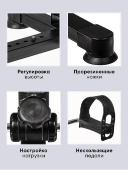 Велотренажер Willman MC16 (с углом наклона)