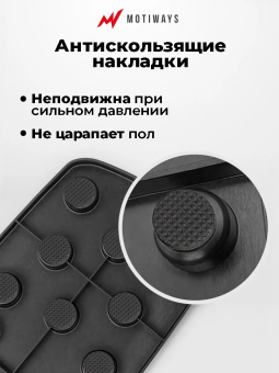 Платформа Motiways доска и упоры для отжиманий от пола