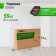 Теннисный стол UNIX Line Simple Indoor 12mm MDF (Синий)