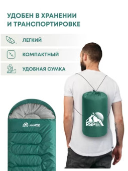 Спальный мешок RSP Lager 250 L (220x75см, зеленый молния слева)