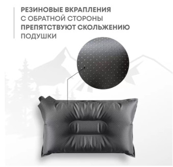 Самонадувающаяся подушка RSP Sweet (Зелёная)