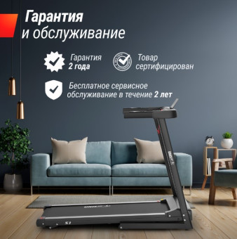Беговая дорожка UNIX Fit Hi-tech S1 (черный)