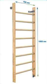 Шведская стенка Dinamika ZSO-000069, 180х70 см (щит.сосна)