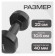 Набор для фитнеса Sundays Fitness Гантель IR92005 2х5кг + Коврик IR97506 (черный, серый)