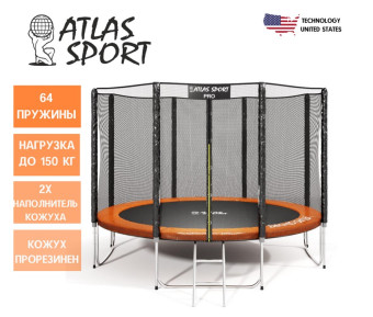 Батут Atlas Sport 312см (10ft) 4 PRO ORANGE