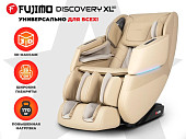 Просторное массажное кресло FUJIMO DISCOVERY 3D XL (бежевый)