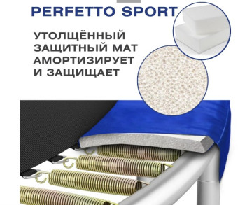Батут PERFETTO SPORT ACTIVITY 8 (диаметр 2,4м синий)
