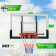 Баскетбольный щит UNIX Line B-Backboard R45