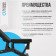 Силовая скамья регулируемая OXYGEN FITNESS DRACO