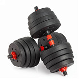 Гантели разборные с грифом VictoryFit VF-DС200 (25 кг, 2 шт. х 12,5 кг.)