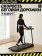 Беговая дорожка домашняя CARBON FITNESS T570
