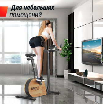 Велотренажер UNIX Fit BL-380E Wood