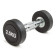Гантель неразборная круглая VictoryFit VF-R025 (2,5 кг)