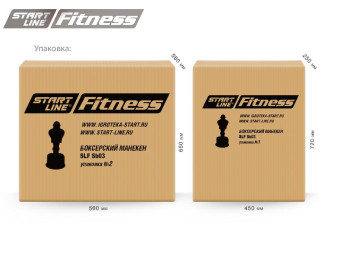Боксерский манекен Start Line Fitness / SLFSB03