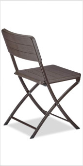 Стул складной Green Glade C042