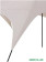 Тент садовый Green Glade 72603 8,5х8х2,6 м