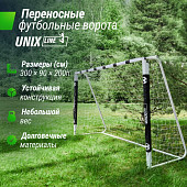 Ворота футбольные переносные UNIX Line (300x200 см)