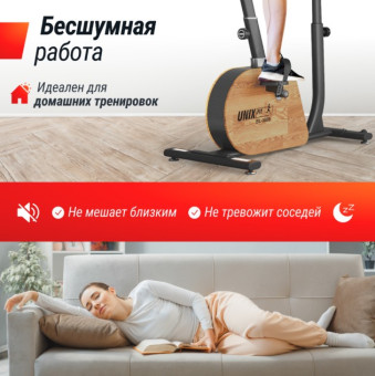 Велотренажер UNIX Fit BL-380E Wood
