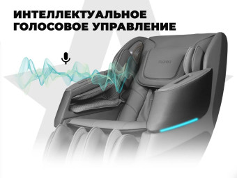 Массажное кресло DISCOVERY Business Edition (серый)
