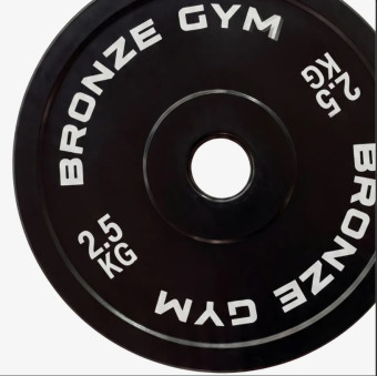 Диск калиброванный BRONZE GYM для пауэрлифтинга (2.5 кг)