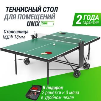Теннисный стол UNIX Line Compact indoor 18mm MDF (Зеленый)