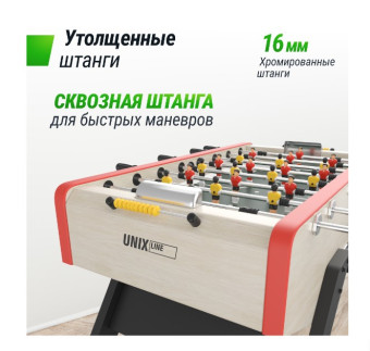 Игровой стол UNIX Line Футбол - Кикер (140х70см, светлое дерево)