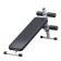 Скамья для пресса Central Sport Pro L050